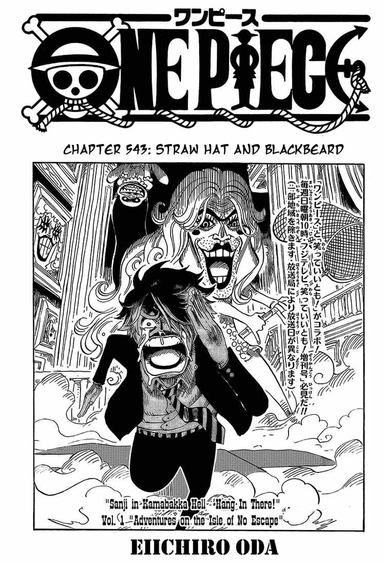 One Piece Chapter 543 1